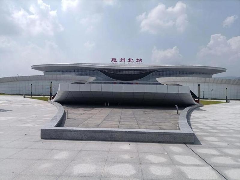 惠州站高清图片 惠州高铁站图片