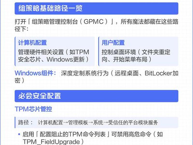 windows如何搭建网站、windowsserver2019搭建网站 windows如何搭建网站、windowsserver2019搭建网站