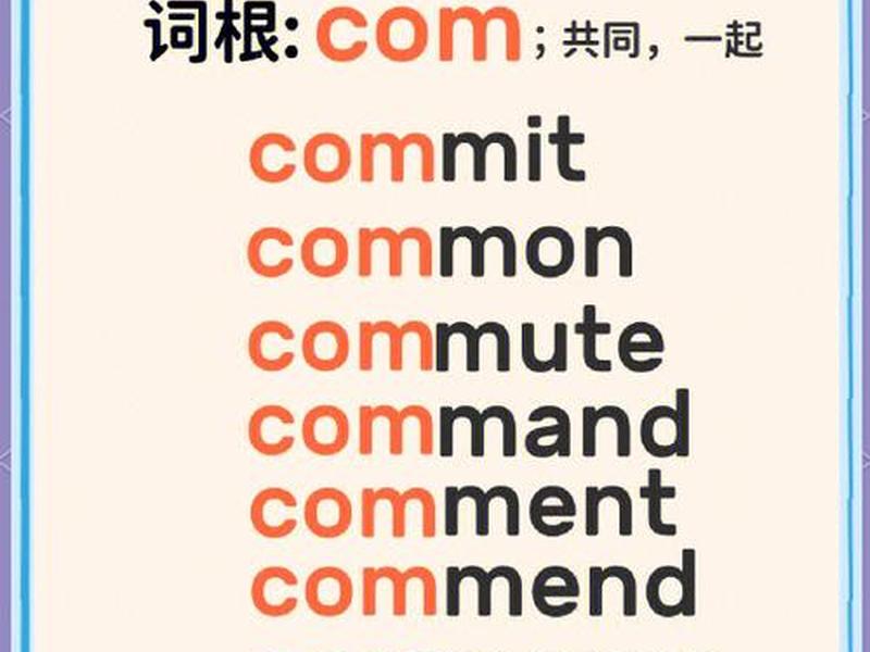 pineapple网络是什么意思 pinwapple什么意思