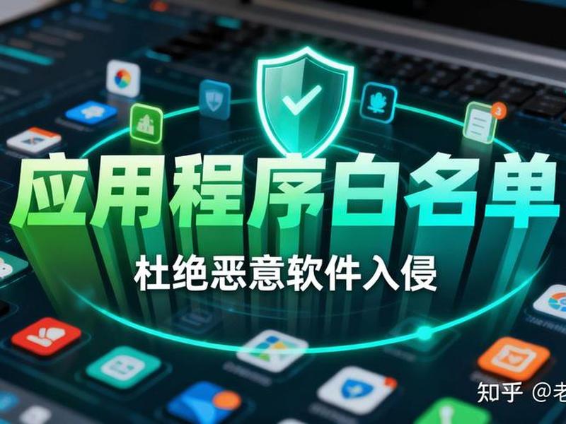 创建软件下载站违法吗（创建软件下载站违法吗安全吗）