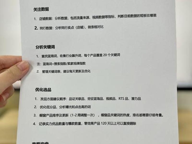 阿里国际站入驻费用及条件;阿里国际站入驻费用及条件是什么 阿里国际站入驻费用及条件;阿里国际站入驻费用及条件是什么