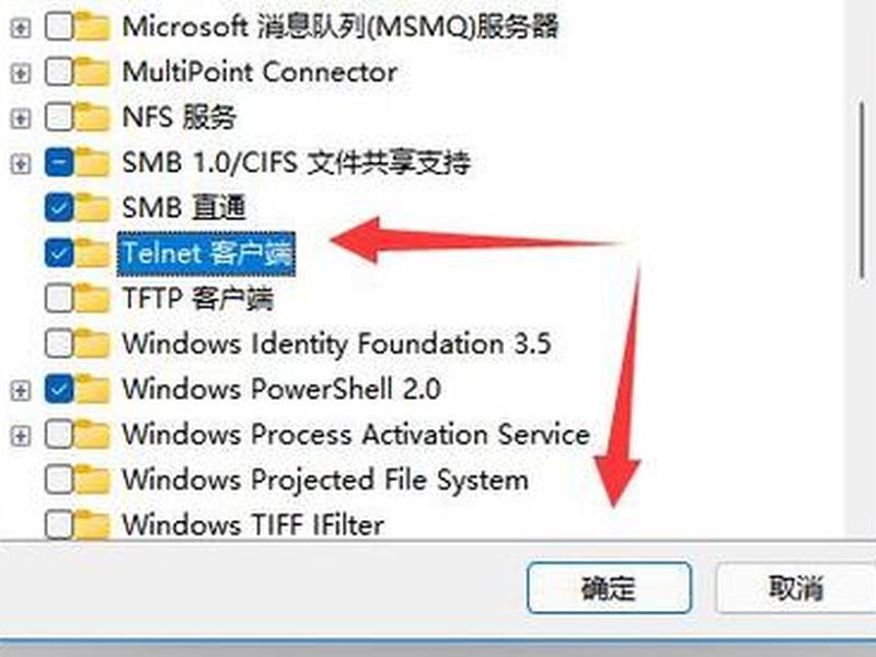 win服务器怎么打开、win10服务器怎么打开 win服务器怎么打开、win10服务器怎么打开