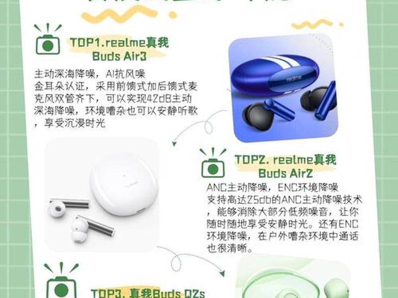 bluetooth怎么打开蓝牙 - bluetooth蓝牙耳机怎么开 bluetooth怎么打开蓝牙 - bluetooth蓝牙耳机怎么开