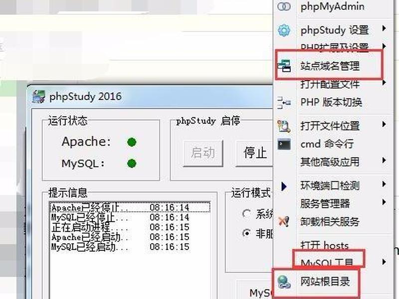 建站维护教程培训总结报告 建站维护教程培训总结报告怎么写 建站维护教程培训总结报告 建站维护教程培训总结报告怎么写