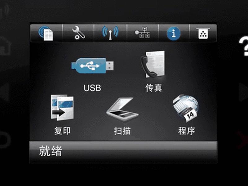 amh服务器、ameqp的服务器怎么填 amh服务器、ameqp的服务器怎么填