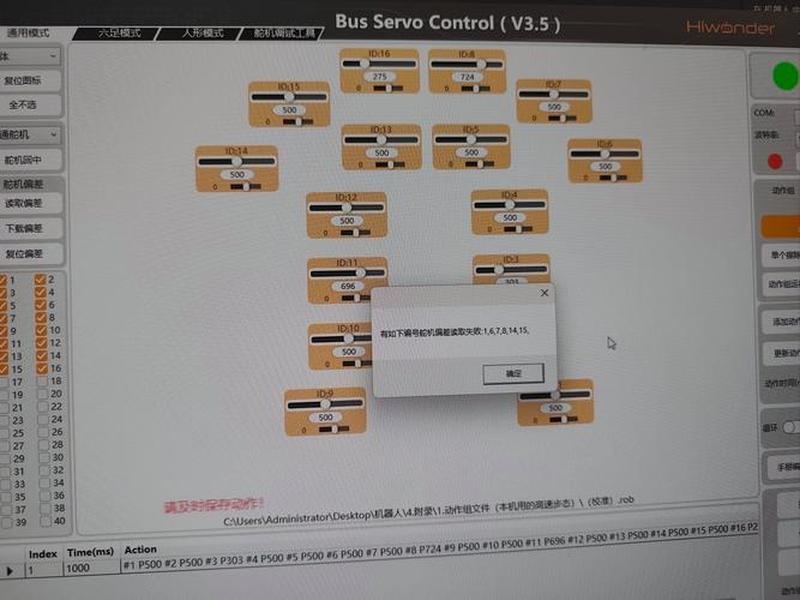 e站自定义hosts地址(e站自定义hosts教程) e站自定义hosts地址(e站自定义hosts教程)