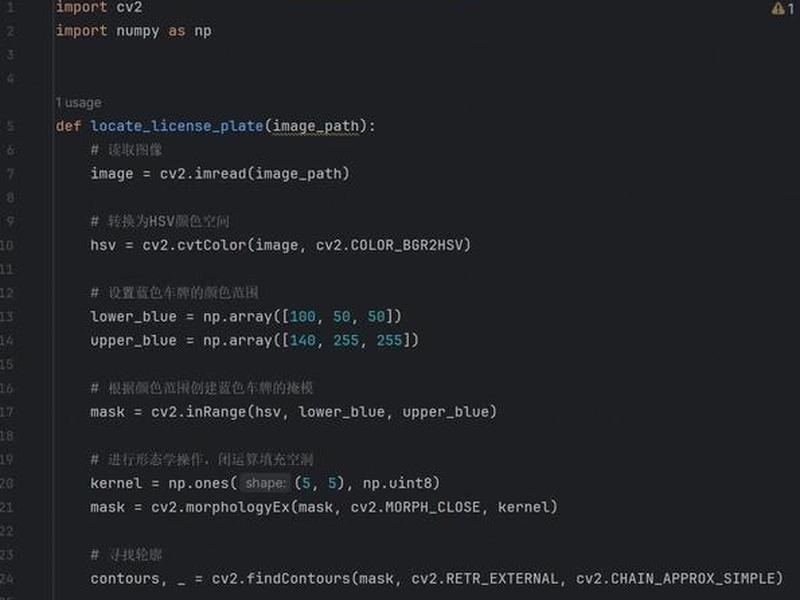 opencart api opencart api