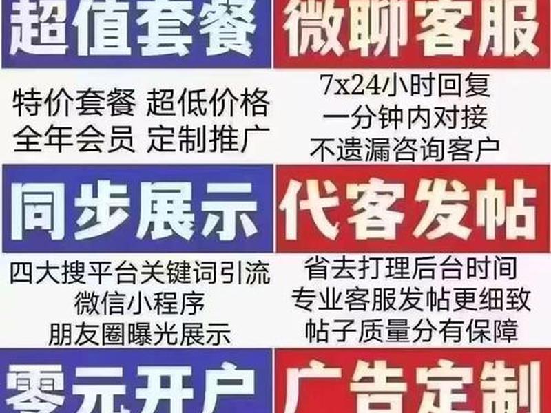 广元品牌网站建设 - 广元品牌网站建设项目 广元品牌网站建设 - 广元品牌网站建设项目