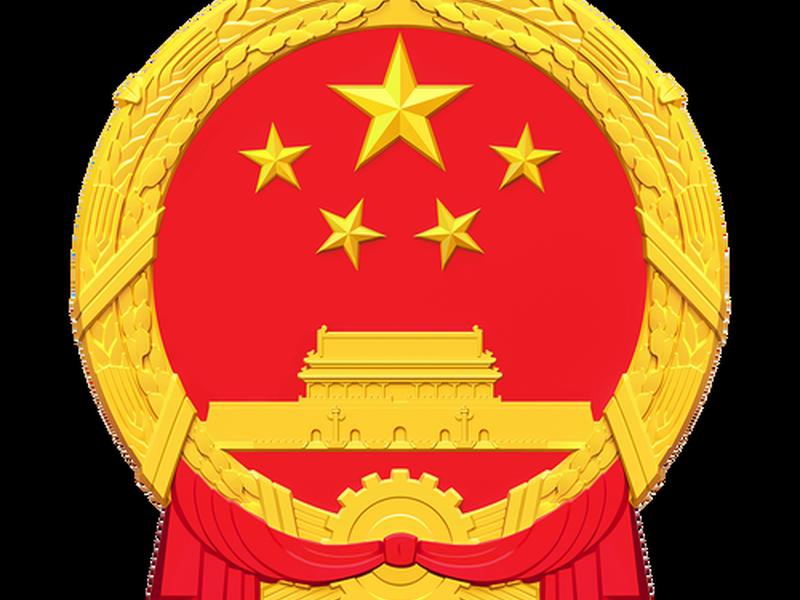 建站图标;网站建设图标 建站图标;网站建设图标