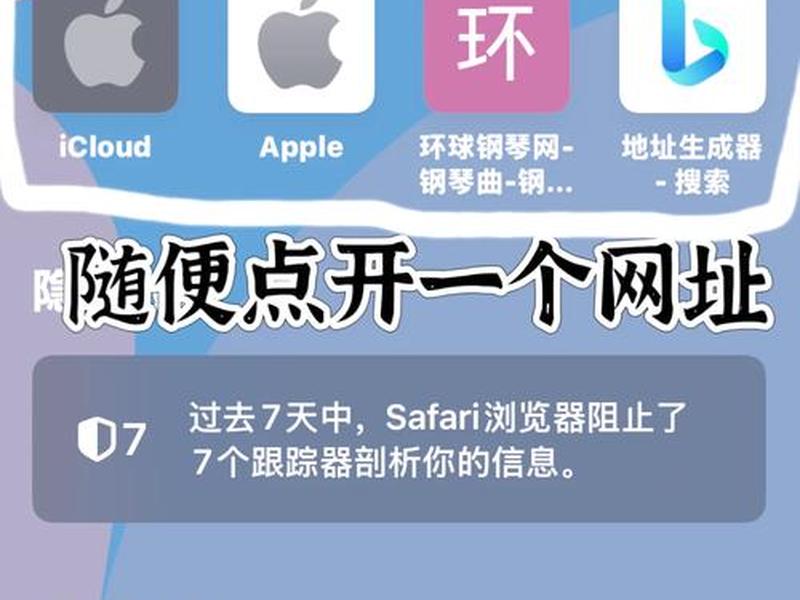 oee浏览器使用教程(open door浏览器) oee浏览器使用教程(open door浏览器)