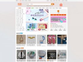 大淘客首页，大淘客怎么做的