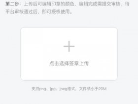 单独制作移动端页面（单独制作移动端页面怎么弄）