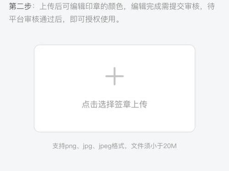 单独制作移动端页面（单独制作移动端页面怎么弄）