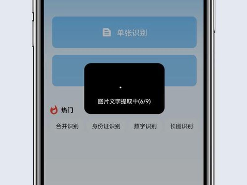 建安助手app;建安助手app官方下载 建安助手app;建安助手app官方下载