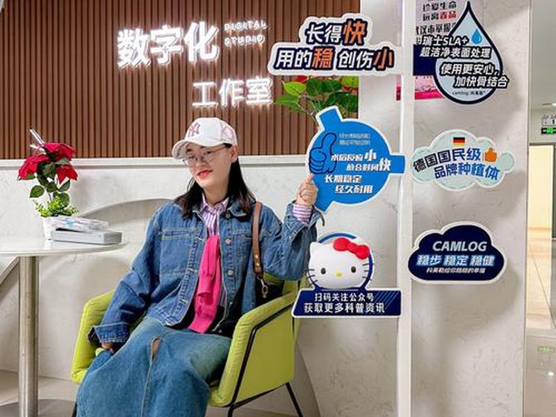 广告投放 广告投放专员 广告投放 广告投放专员