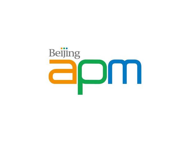 avada建站、apmserv 建站