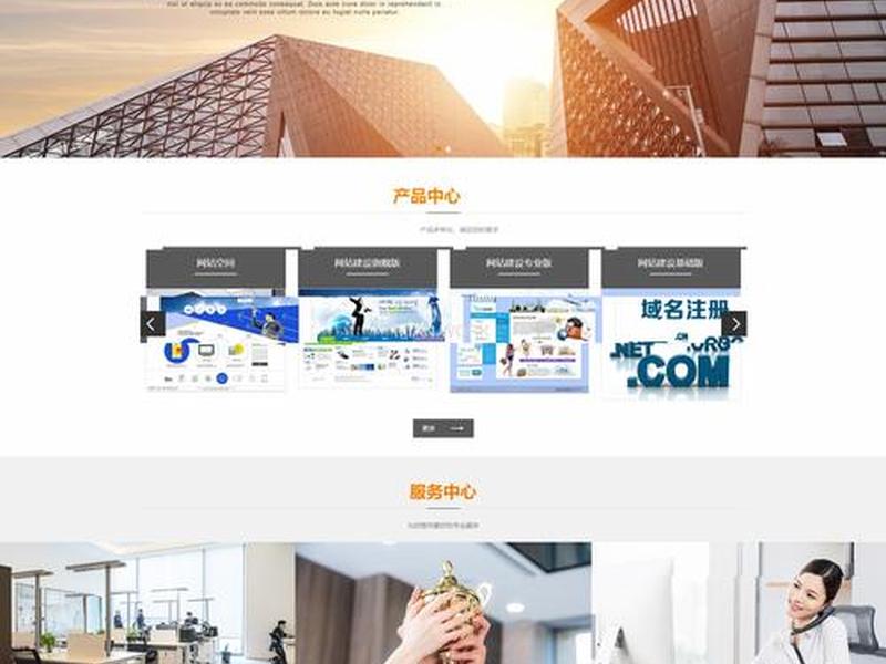 iis7.0完整安装包下载;iis7安装包官网下载 iis7.0完整安装包下载;iis7安装包官网下载