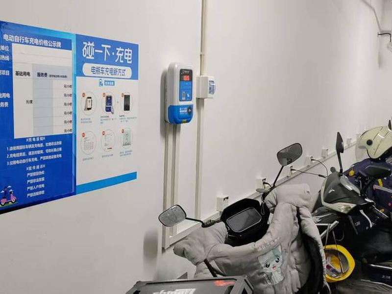 充电站建站视频教程全集下载 - 充电站建站视频教程全集下载安装 充电站建站视频教程全集下载 - 充电站建站视频教程全集下载安装