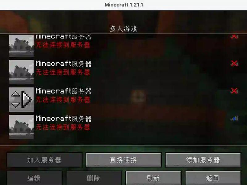 Javamc设置,javamc设置 Javamc设置,javamc设置