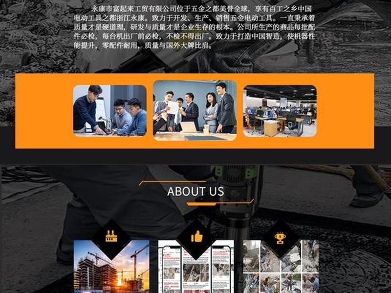 woot平台运营攻略 - wootalk官网