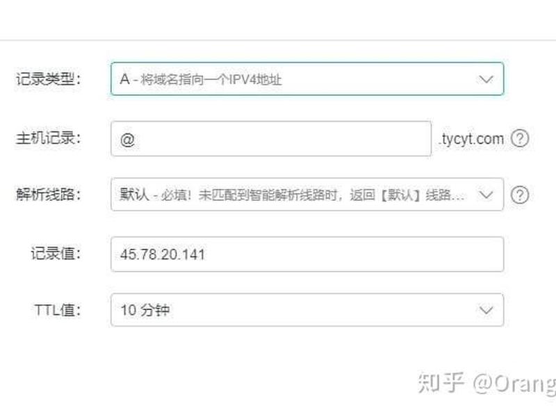 宝塔完整建站教程 - 宝塔建站视频教程完整版 宝塔完整建站教程 - 宝塔建站视频教程完整版