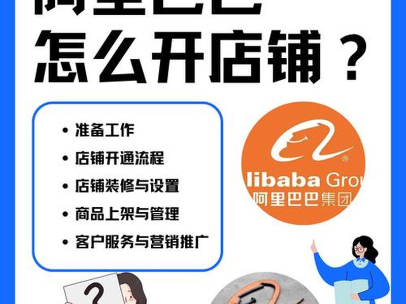 大淘客网站推广 - 大淘客网站推广怎么做 大淘客网站推广 - 大淘客网站推广怎么做