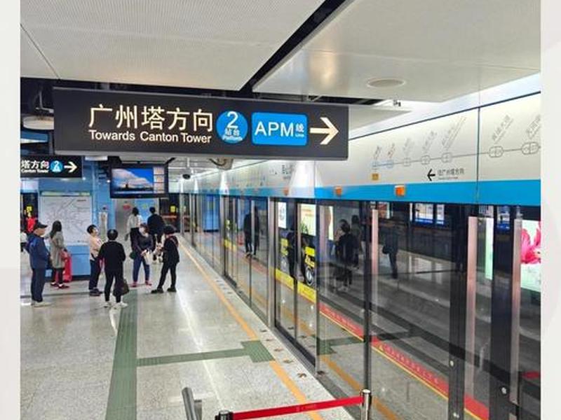 apm站点(APM站点) apm站点(APM站点)