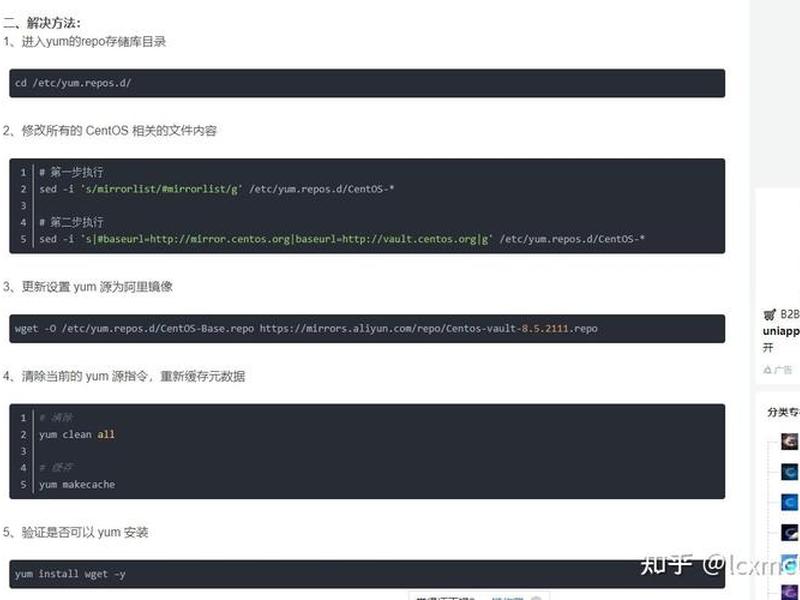 phpstudy搭建网站的总结,如何利用phpstudy 2018搭建php网站 phpstudy搭建网站的总结,如何利用phpstudy 2018搭建php网站