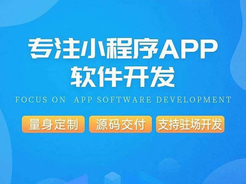 沧州网站建设制作开发,沧州网站建设制作开发公司 沧州网站建设制作开发,沧州网站建设制作开发公司