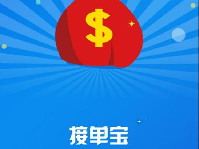 loc速查怎么下载;速查宝下载 loc速查怎么下载;速查宝下载