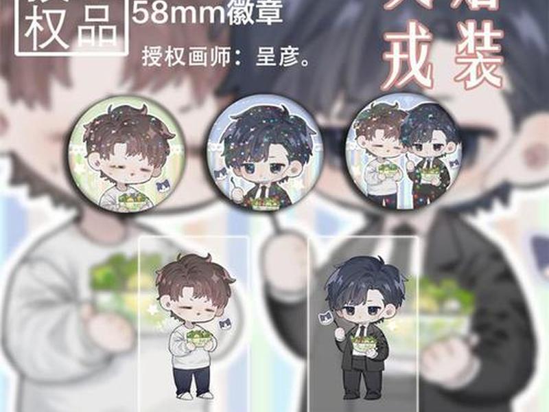 188建站 - 188立牌价格 188建站 - 188立牌价格