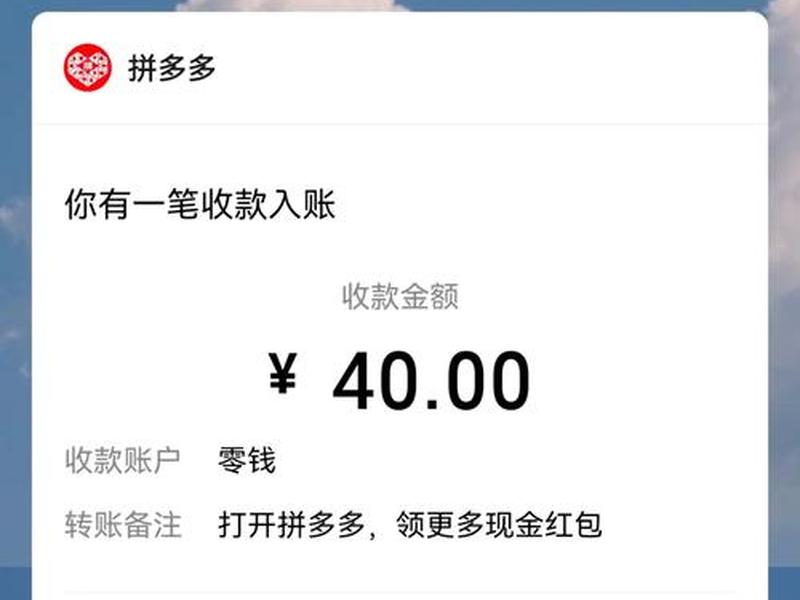多多返利小助手,拼多多返利小助手 多多返利小助手,拼多多返利小助手