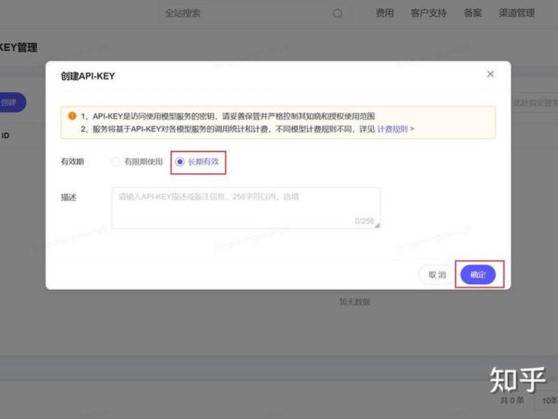 京东云主机如何上传文件、京东云主机如何上传文件夹