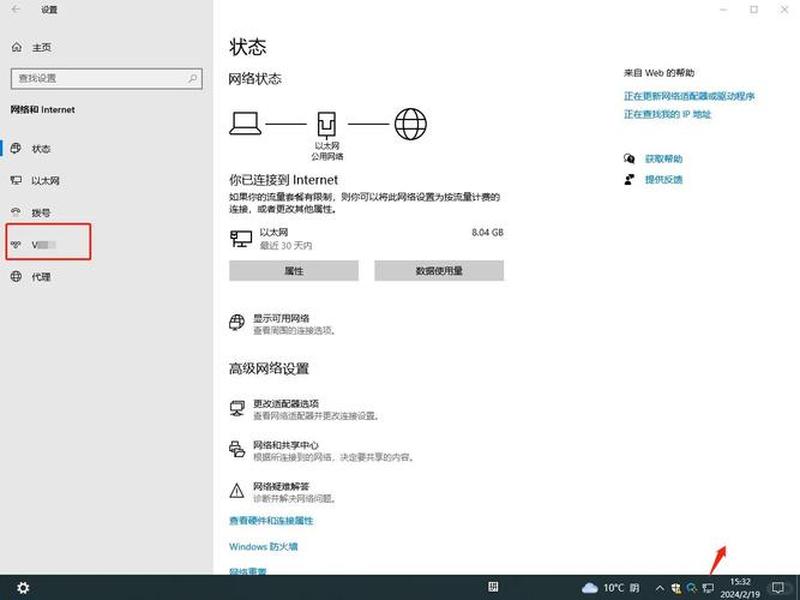 win10 建站、window10iis建站 win10 建站、window10iis建站