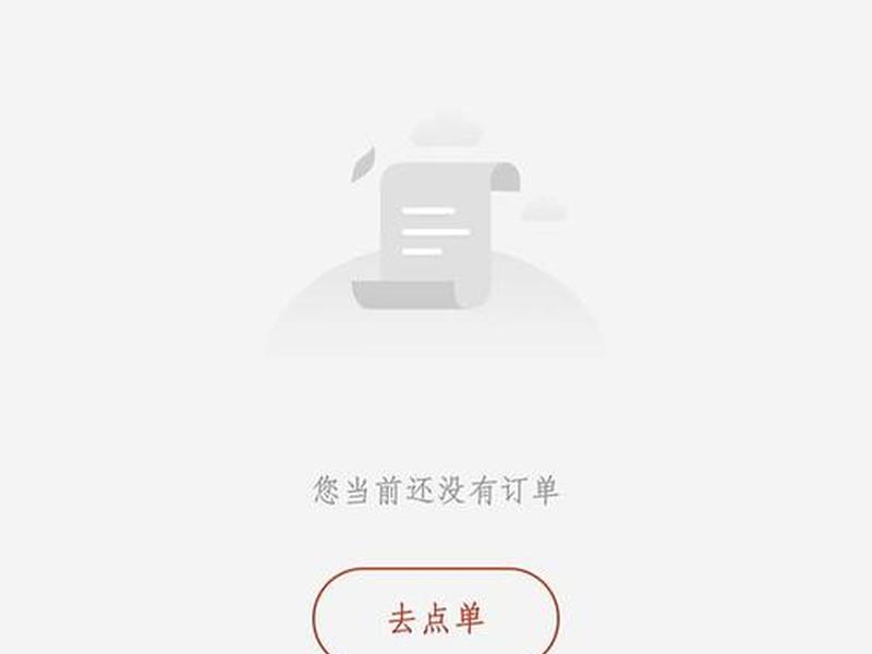 thinkphp开发小程序、thinkphp开发微信小程序 thinkphp开发小程序、thinkphp开发微信小程序