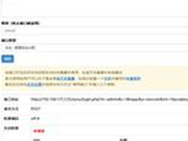 cms织梦教程、织梦cms二次开发教程 cms织梦教程、织梦cms二次开发教程
