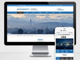 WAP建站程序；wap建站程序
