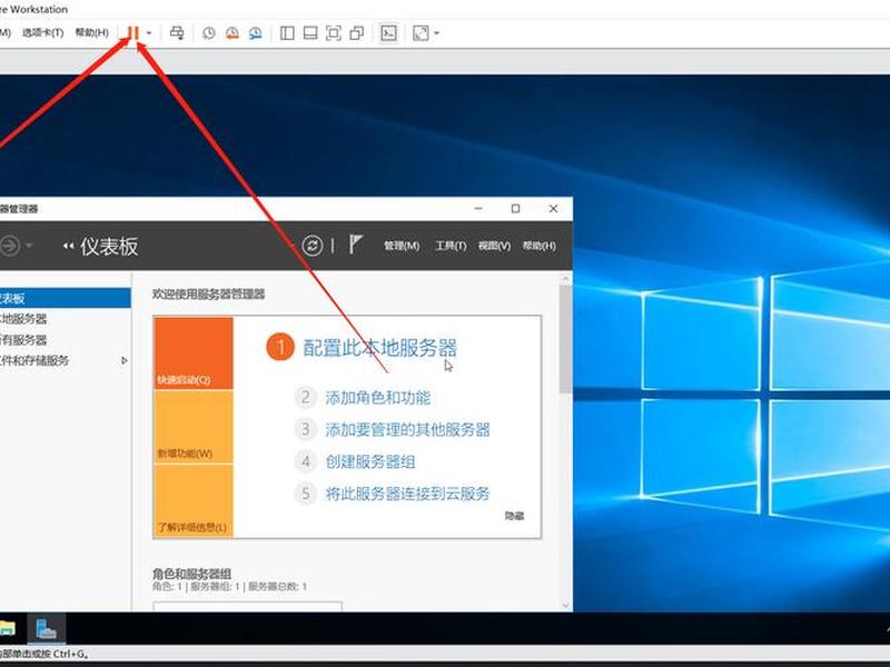 iis 安装;iis安装步骤 windows server 2016 iis 安装;iis安装步骤 windows server 2016