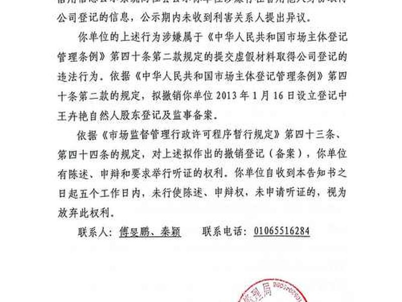 abc建站需要备案吗,abc建站需要备案吗知乎 abc建站需要备案吗,abc建站需要备案吗知乎