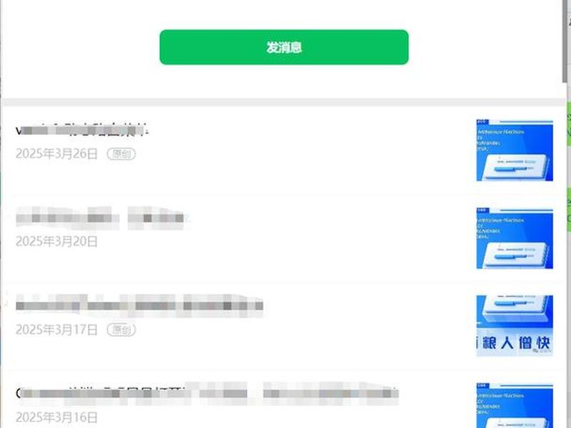 url站点 站点url url站点 站点url