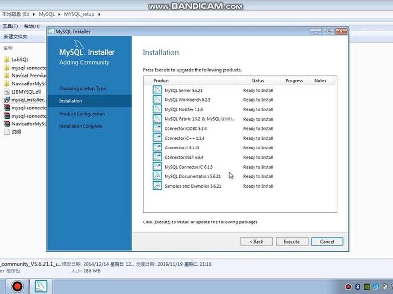 mysql搭建网站 - mysql网站开发 mysql搭建网站 - mysql网站开发