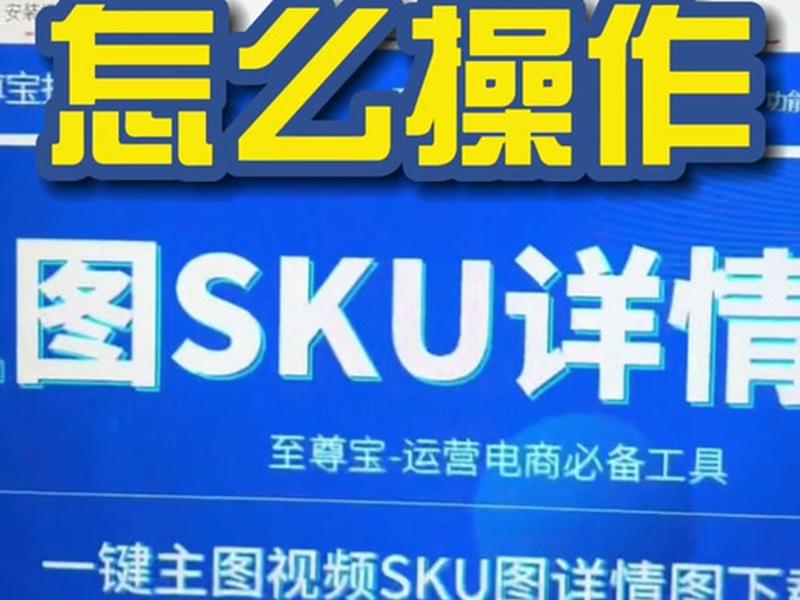 monkey使用教程 monkey安装教程 monkey使用教程 monkey安装教程
