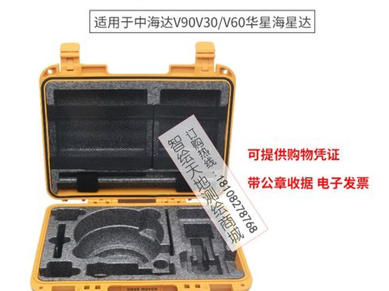 华星a12使用教程 - 华星a12使用教程图解