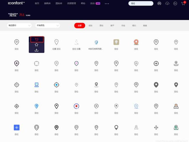 element web element web
