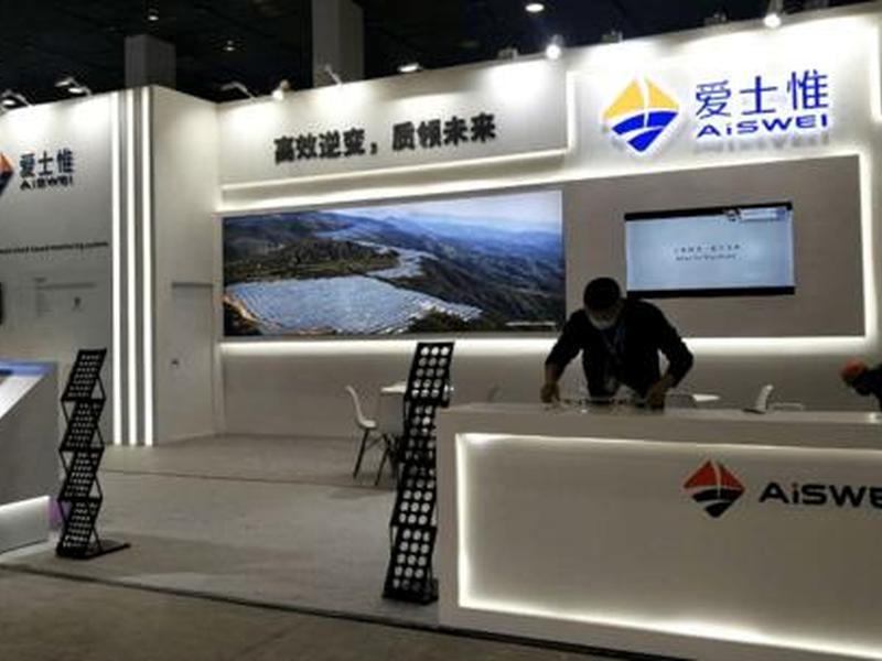 爱士惟软件使用教程;爱士惟 sma 爱士惟软件使用教程;爱士惟 sma
