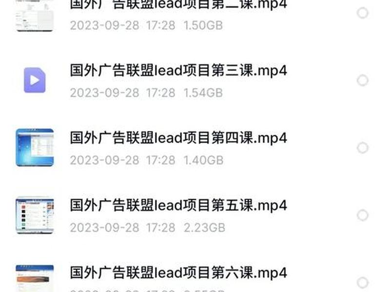 广告联盟需要什么条件网站,广告联盟需要什么条件网站呢 广告联盟需要什么条件网站,广告联盟需要什么条件网站呢