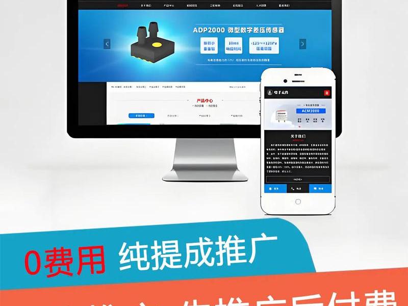 360免费建站教程视频在线观看、360免费建个人网站 360免费建站教程视频在线观看、360免费建个人网站