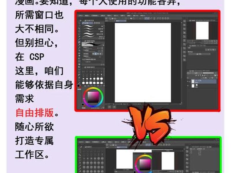 pb如何创建窗口（pb创建数据窗口）