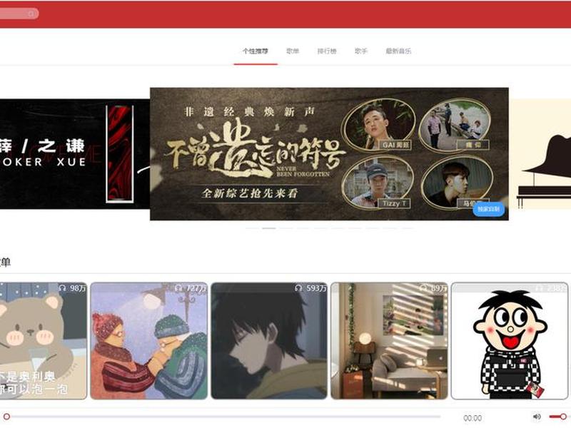 html5 教程 电子书 html5 教程网盘 html5 教程 电子书 html5 教程网盘