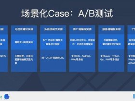 今日头条如何建站教程，今日头条如何建站教程视频